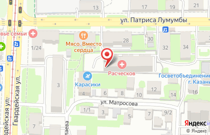 Коллегия адвокатов Республики Татарстан Советского района филиал на карте