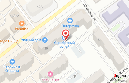 Мосплитка в Дубне на карте