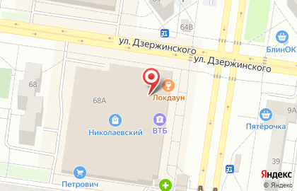 Web-студия SiteShare.ru на карте