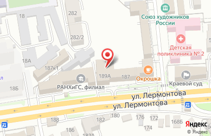 СИУ на улице Лермонтова на карте