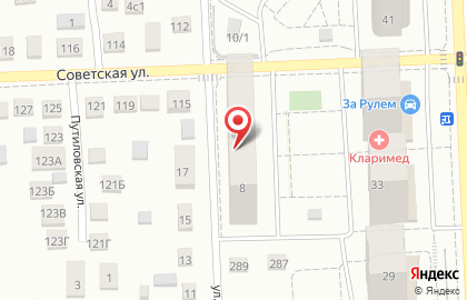 Клиника СКиРТ на улице Серова на карте