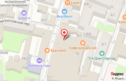 Транс-спутник ЗАО на Александровском саду на карте