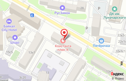 Стоматология Константа+К на Сельскохозяйственной улице на карте
