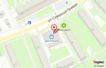 Магазин сотовых телефонов мобильных телефонов и аксессуаров на карте