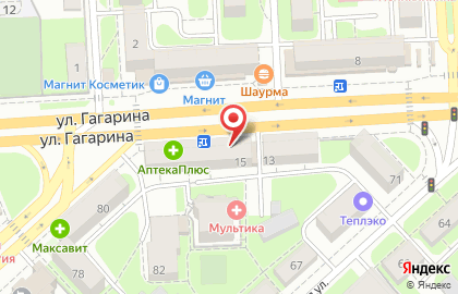 Магазин Правильная корзинка на улице Гагарина на карте