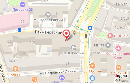 Министерство Финансов рф (минфин России) Федеральная Налоговая Служба (фнс России) на карте