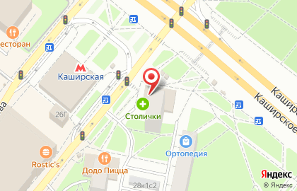 Социальная аптека Столички на метро Каширская на карте