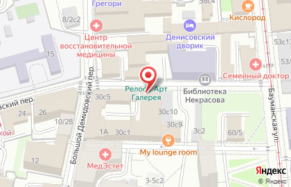 Магазин Бавария №1 в Денисовском переулке на карте