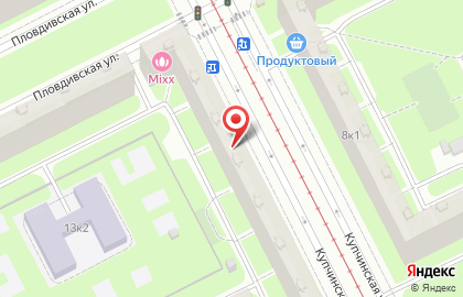 Салон красоты Зарине на улице Купчинская на карте