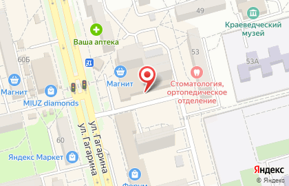 Студия красоты Fresh на улице Гагарина на карте