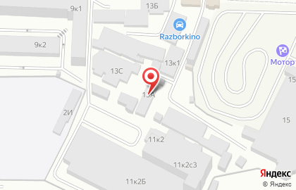 Слессарные, кузовные и малярные работы на карте