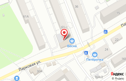 Продовольственный магазин Весна на улице Кирова на карте