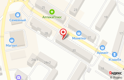 Микрокредитная компания Займ ЭКСПРЕСС в Челябинске на карте