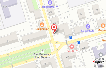 Магазин Чемпион в Уфе на карте