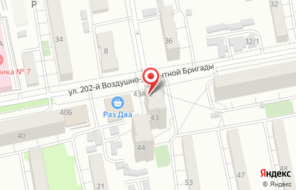 Магазин по продаже овощей и фруктов в Хабаровске на карте