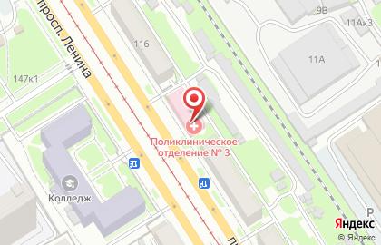 Детская городская больница № 1 на проспекте Ленина на карте