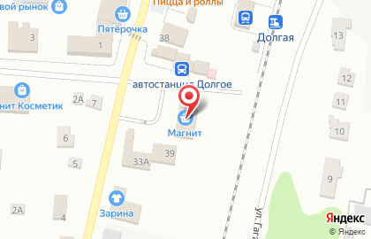 Супермаркет Магнит на Привокзальной улице на карте