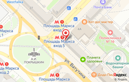 Салон связи МегаФон на площади Карла Маркса на карте