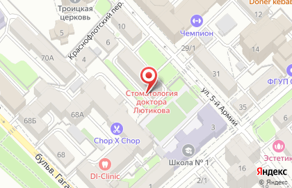 ООО Иркутская земельная компания в Правобережном округе на карте