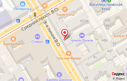 Пекарня Русские пироги в Василеостровском районе на карте