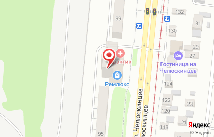 ОАО Платежный терминал, Сбербанк России в Центральном округе на карте