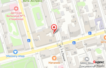 Муниципальный архив г. Ростова- на-Дону на карте