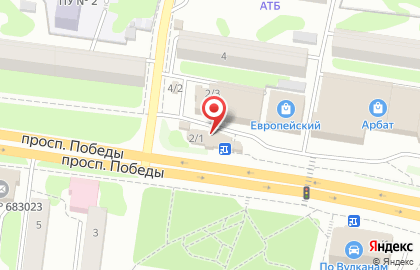 Кафе быстрого питания в Петропавловске-Камчатском на карте