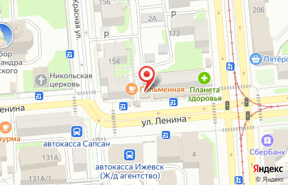 Микрофинансовая компания Деньга на улице Карла Маркса на карте
