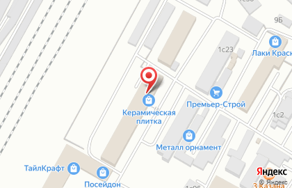 Магазин Промэнерго в Советском районе на карте