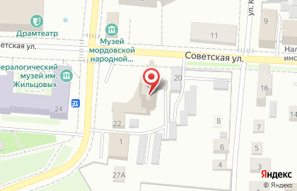 Центр охраны труда на Советской улице на карте