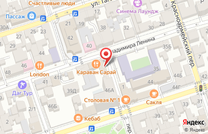 Кафе быстрого питания Дербент на карте