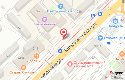 Магазин фастфудной продукции Манты на карте