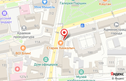 Пиццерия MAXI PIZZA на проспекте Октябрьской Революции на карте