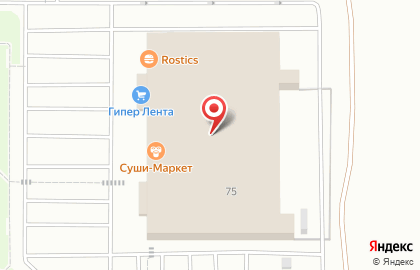 Сервисный центр Pedant.ru на Уральском проспекте на карте