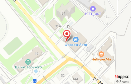 Магазин товаров смешанного типа Эффект плюс на карте