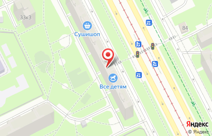Федеральная сеть Фианит-Ломбард на Бухарестской улице на карте