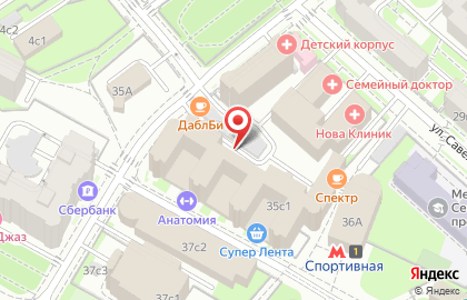 Перемена на улице Усачёва на карте
