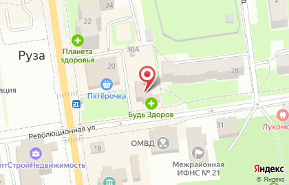 Сервисный центр Эксперт на Революционной улице на карте