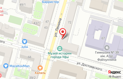 Салон красоты Стрекоза в Ленинском районе на карте