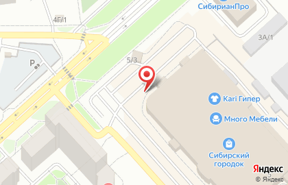 Ателье по ремонту одежды в Красноярске на карте