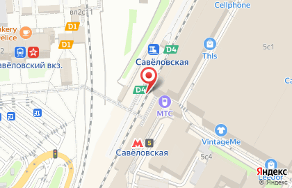 Автомат по продаже кофе КофеХауз на улице Сущёвский Вал на карте