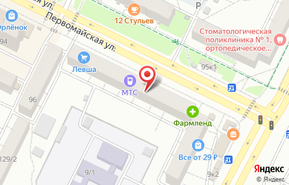Ортопедический салон Твоё Здоровье на Первомайской улице на карте