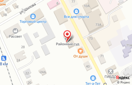 Салон связи Связной на Советской улице на карте