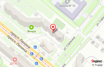 Магазин Инженерные системы в Орске на карте