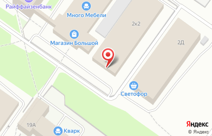 Дом мебели Екатерининский lux на Индустриальной улице на карте
