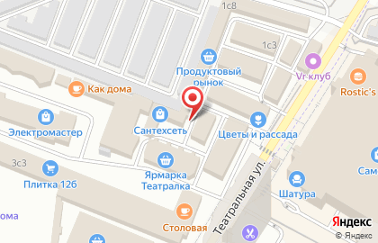 Магазин и киоск Жуковский хлеб на карте