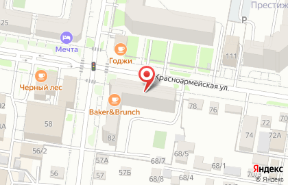 ВиноВодочный на Красноармейской улице на карте
