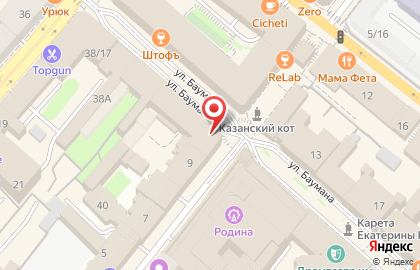 Компания по производству и продаже сувенирной продукции Казанская Сувенирная Компания на улице Баумана, 42 на карте