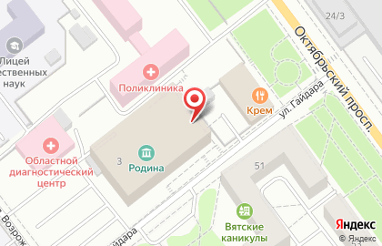 Дворец культуры Родина на улице Гайдара на карте