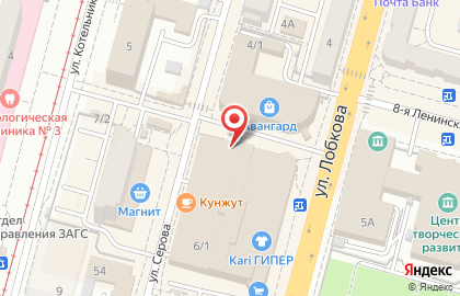 Фирменный магазин кондитерских изделий KDV Candyland в Ленинском районе на карте